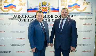 История про законы и про оренбуржцев (часть 9)